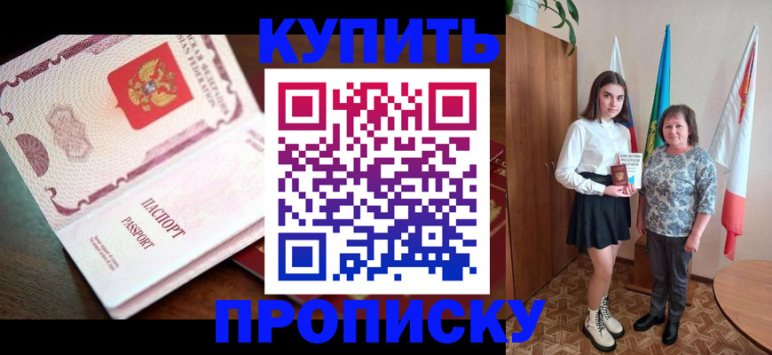 форма 3 в Колпашево